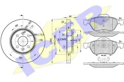 Комплект тормозов, дисковый тормозной механизм ICER купить