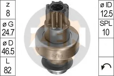 Привод с механизмом свободного хода, стартер ERA купить