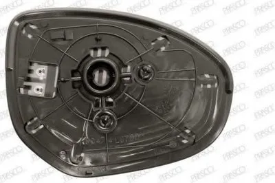 Зеркальное стекло, наружное зеркало PRASCO купить