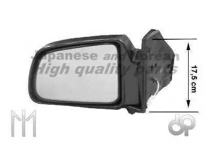 Наружное зеркало, кабина водителя ASHUKI купить