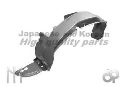 Обшивка, колесная ниша ASHUKI купить