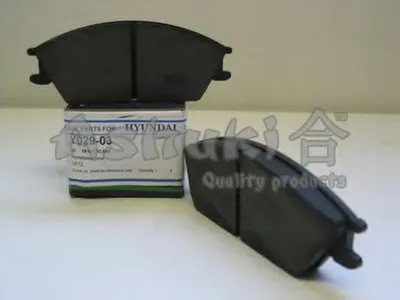 Комплект тормозных колодок, дисковый тормоз ASHUKI купить