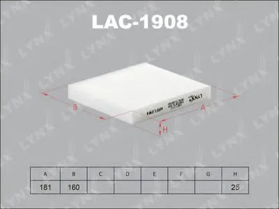 Фильтр, воздух во внутренном пространстве LYNXauto купить