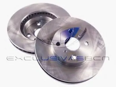 Тормозной диск MDR купить