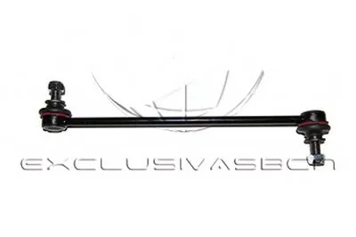 Стабилизатор, ходовая часть MDR купить