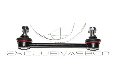 Стабилизатор, ходовая часть MDR купить