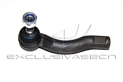 Наконечник поперечной рулевой тяги MDR купить