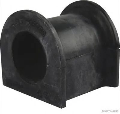 Опора, стабилизатор HERTH+BUSS JAKOPARTS купить