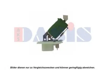 Сопротивление, вентилятор салона AKS DASIS купить