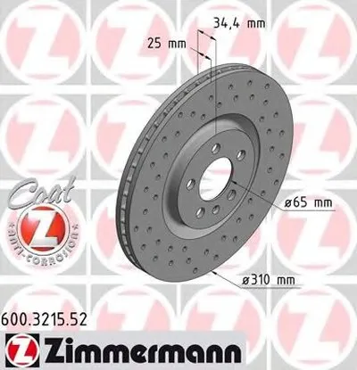 Тормозной диск SPORT BRAKE DISC COAT Z ZIMMERMANN купить