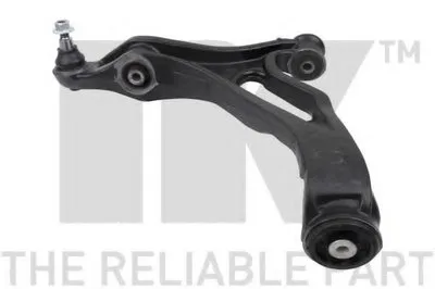 Рычаг независимой подвески колеса, подвеска колеса NK купить