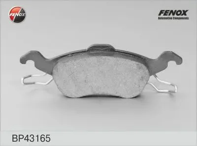 Комплект тормозных колодок, дисковый тормоз FENOX купить