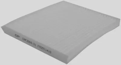 Фильтр, воздух во внутренном пространстве ACTIVAIR OPEN PARTS купить