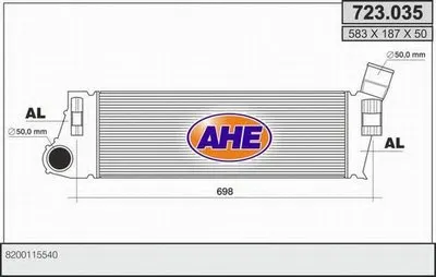 Интеркулер AHE купить