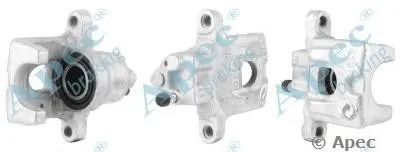 Тормозной суппорт APEC braking купить