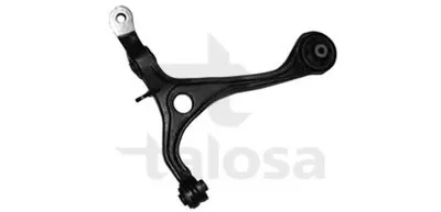 Рычаг независимой подвески колеса, подвеска колеса TALOSA купить