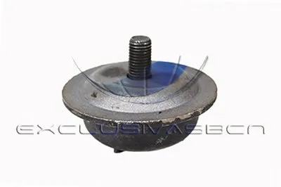 Кронштейн, подушки рычага MDR купить