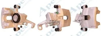 Тормозной суппорт APEC braking купить