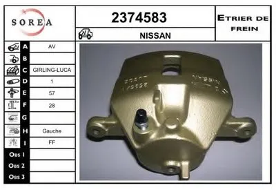 Тормозной суппорт EAI купить