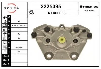 Тормозной суппорт EAI купить