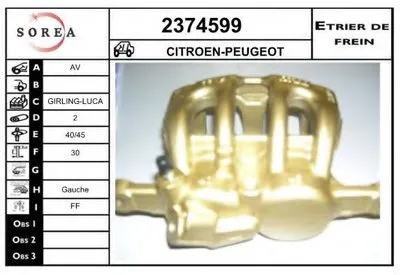 Тормозной суппорт EAI купить