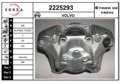 Тормозной суппорт EAI купить