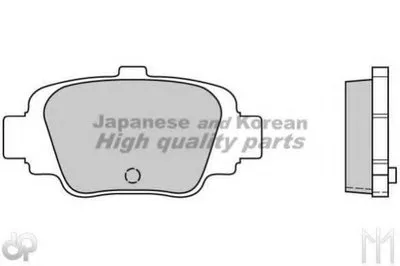 Комплект тормозных колодок, дисковый тормоз ASHUKI купить