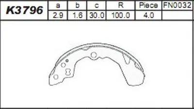 Комплект тормозных колодок ASIMCO купить
