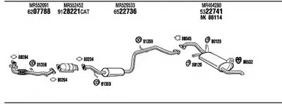 Система выпуска ОГ WALKER купить