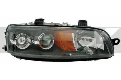 Фара LUCAS ELECTRICAL купить