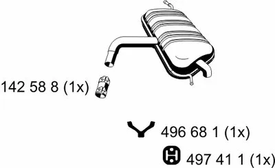 Глушитель выхлопных газов конечный ERNST купить