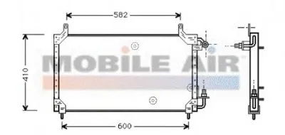 Конденсатор, кондиционер VAN WEZEL купить