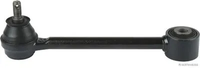 Рычаг независимой подвески колеса, подвеска колеса HERTH+BUSS JAKOPARTS купить