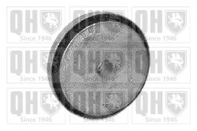 Втулка, балка моста QUINTON HAZELL купить