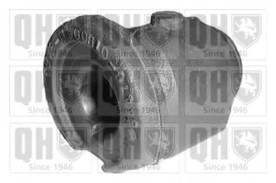 Подвеска, рычаг независимой подвески колеса QUINTON HAZELL купить