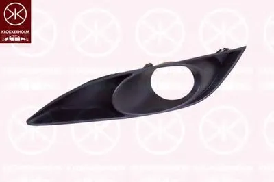 Решетка вентилятора, буфер KLOKKERHOLM купить