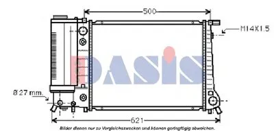 Радиатор, охлаждение двигателя AKS DASIS купить