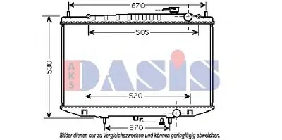 Радиатор, охлаждение двигателя AKS DASIS купить