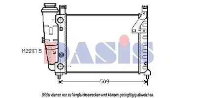Радиатор, охлаждение двигателя AKS DASIS купить
