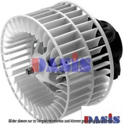 Вентиляция салона AKS DASIS купить