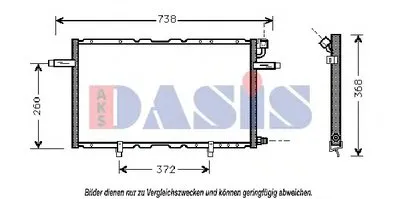 Конденсатор, кондиционер AKS DASIS купить