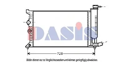 Радиатор, охлаждение двигателя AKS DASIS купить