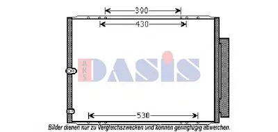 Конденсатор, кондиционер AKS DASIS купить