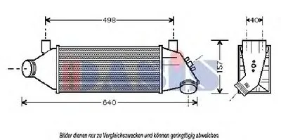 Интеркулер AKS DASIS купить