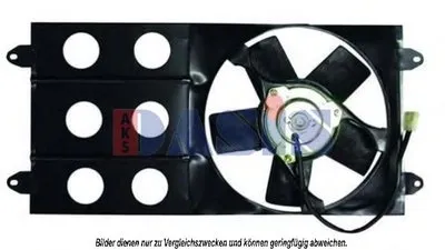 Вентилятор, охлаждение двигателя AKS DASIS купить