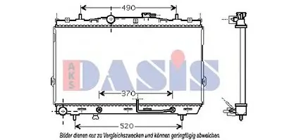 Радиатор, охлаждение двигателя AKS DASIS купить