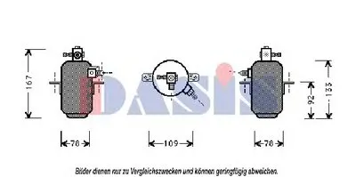 Осушитель, кондиционер AKS DASIS купить