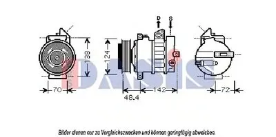 Компрессор, кондиционер AKS DASIS купить