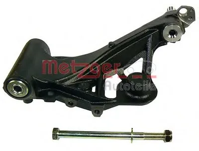 Рычаг независимой подвески колеса, подвеска колеса KIT + METZGER купить