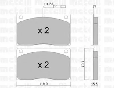 Комплект тормозных колодок, дисковый тормоз METELLI купить